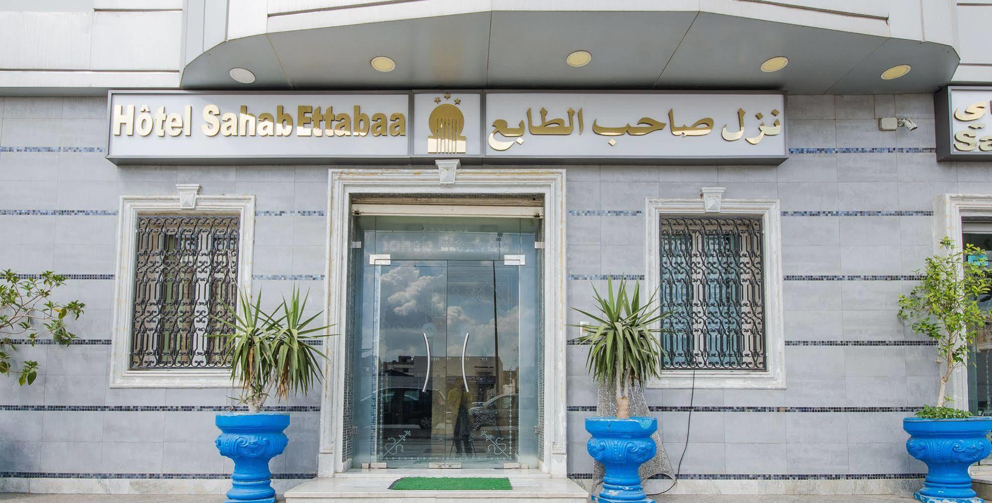 Hotel Saheb Ettabaa Tunis Bagian luar foto